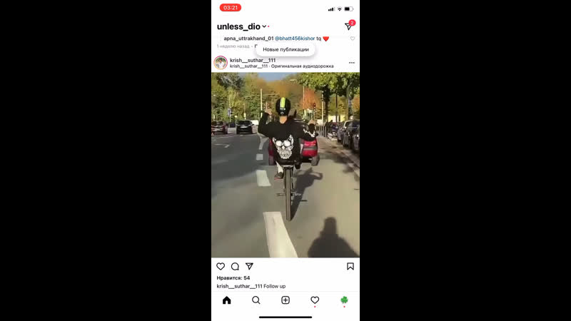 Чарр
