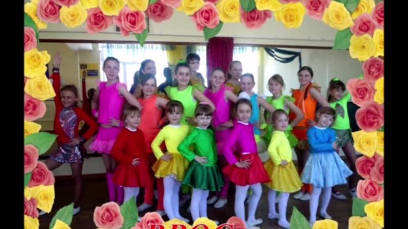 ДК Хомутинино