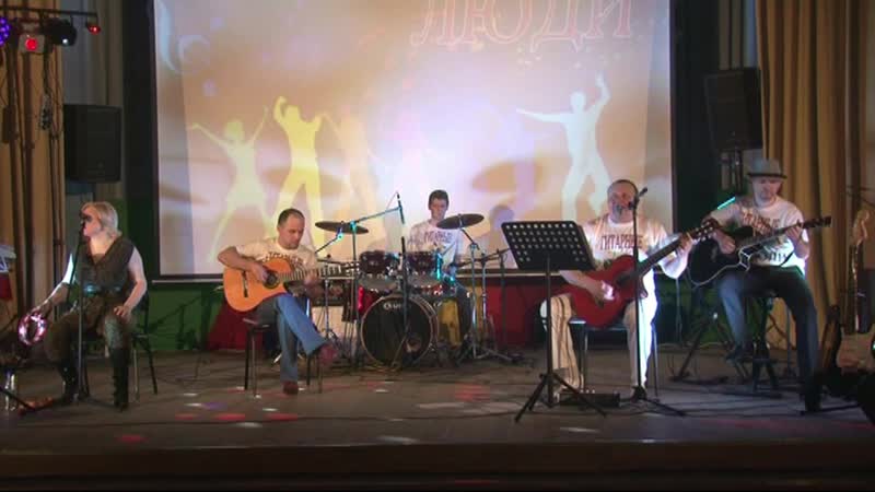 Gipsy Kings - Bamboleo