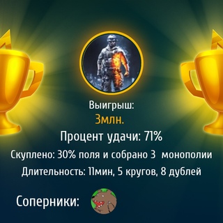 сайт для игры на деньги фортнайт сайт для игры на деньги фортнайт
