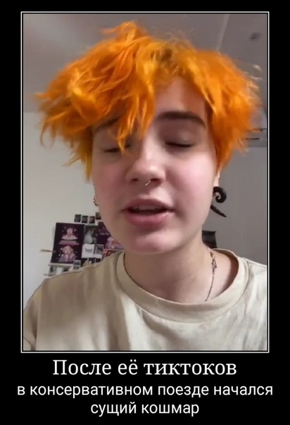 Я подсяду мем. Привет я подсяду. Дай подсяду. Дай подсяду. Дай подсяду.