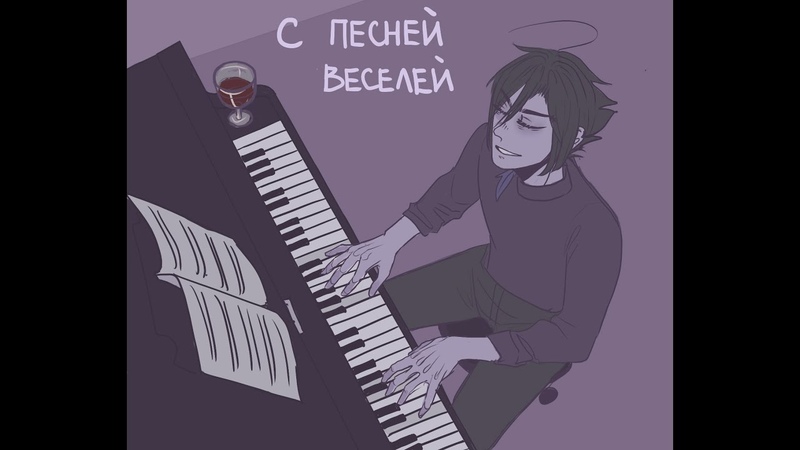 Укротители Дурдома - Тиб на rehabе