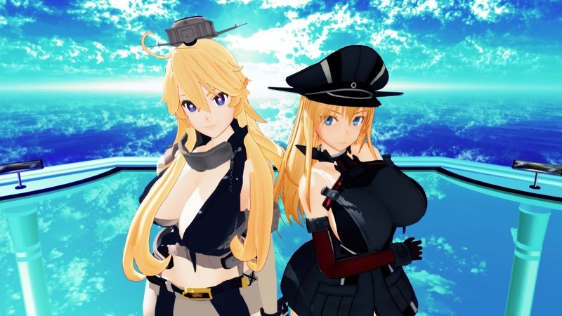 【MMD艦これ】ビスマルクとアイオワで GLIDE