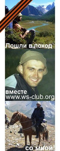 Александр Зорин