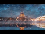 Санкт-Петербург - самый фантастический город на земле!