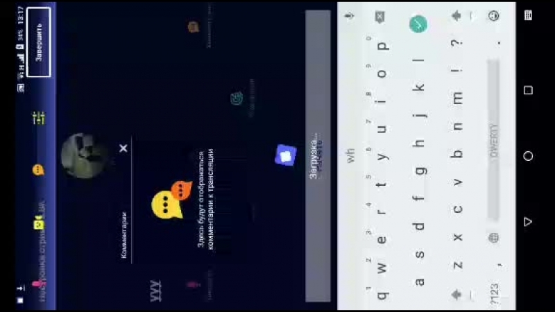 Yyy