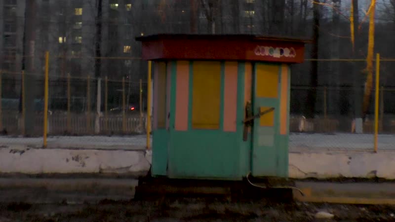 Разобранный автодром
