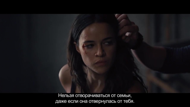 Vin diesel форсаж 2001. Форсаж 10 драка летти и сайфер. Вин дизель. Сайфер форсаж актриса. Торетто доминик торетто семья.