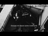 SCARLXRD - SUNDAY AFTERNXXN | Перевод | Субтитры | Russian Subtitles