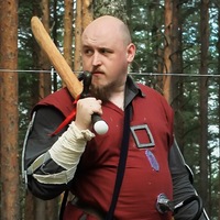 Сергей Ильин