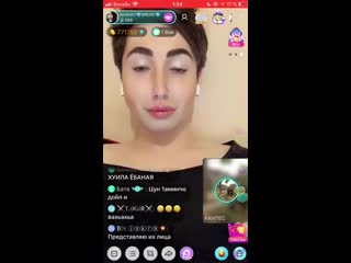 интересно познавательно, Коллекция вагин честно молодец!!!! Бесподобная