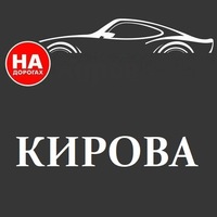 аватарка группы проводящей конкурс
