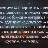 Карлыгаш Орманова