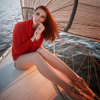 Аля Козырева