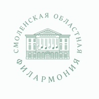 Фото профиля Филармонии Смоленской