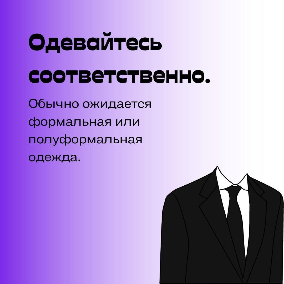 🎭Ищете незабываемые впечатления?