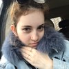 Рита Бегунова, Санкт-Петербург,19 лет