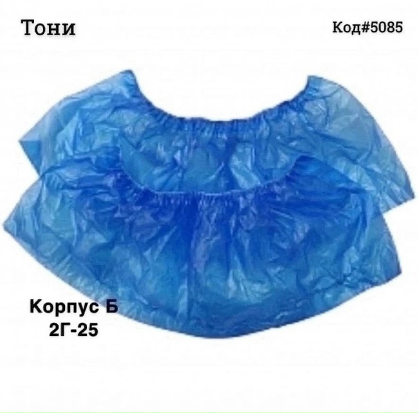 wPWR28ApfYc.jpg?size=604x597&quality=95&