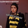 Тимофей Ланг,16 лет