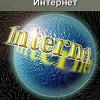 Фотография профиля Алексея Янышева ВКонтакте