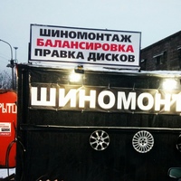 Фотография анкеты Александра Зверева ВКонтакте
