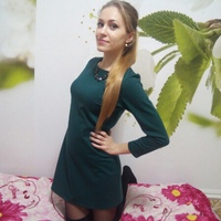 Фотография Эли Макеевой ВКонтакте