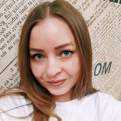 Ирина Соломонова, 5.11